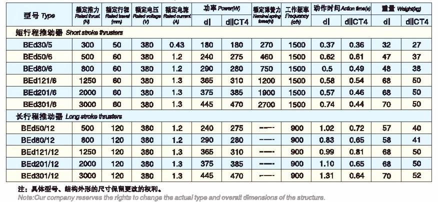 0052_副本.jpg 0052_副本.jpg