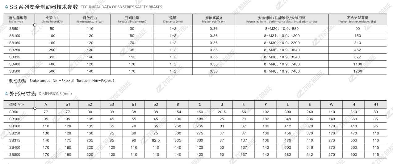 product-1273-533 product-1273-533