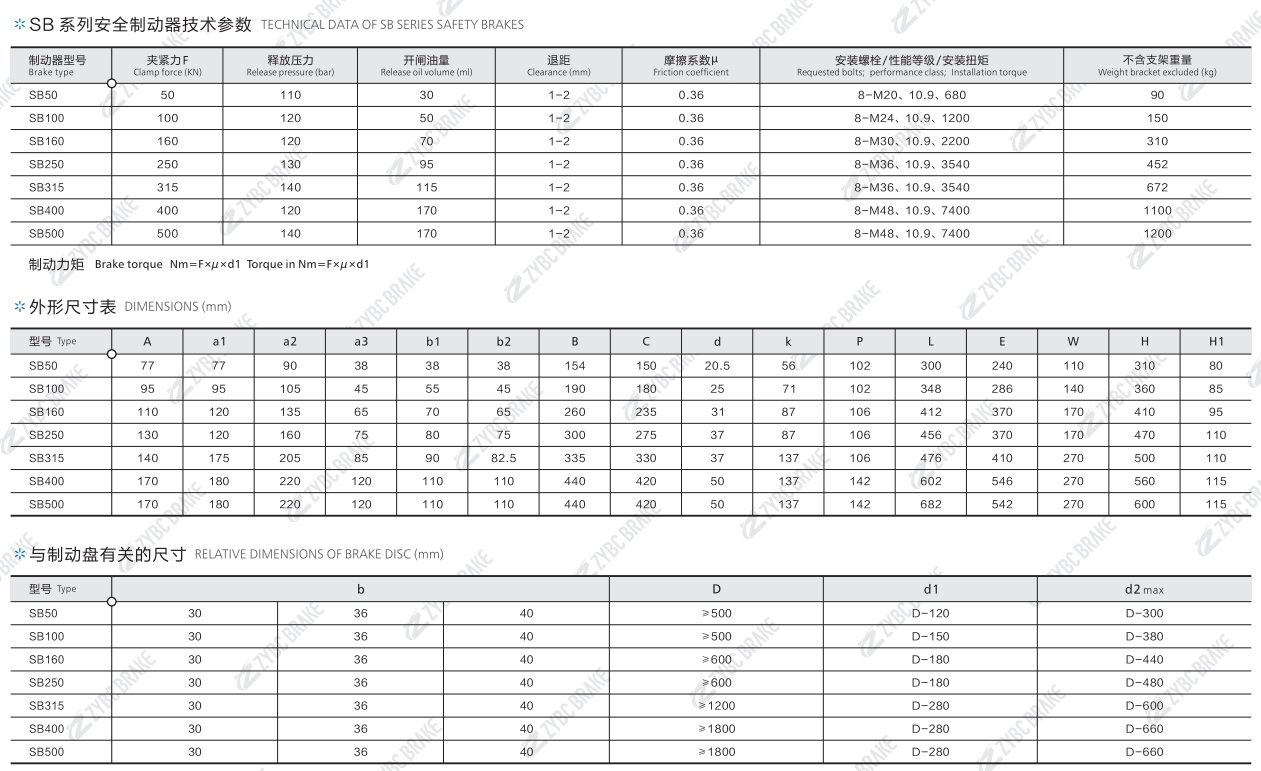 product-1261-771 product-1261-771