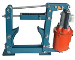 CRANE HYDRAULIC BRAKE OPERATING BRAKE HYDRAULIC PUSH ROD BRAKES