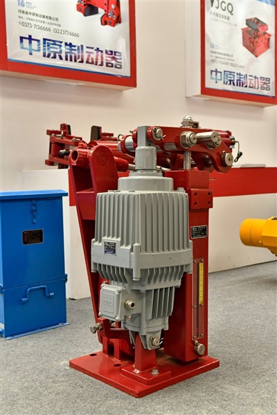 Electric Storm Rail Clamping Brake